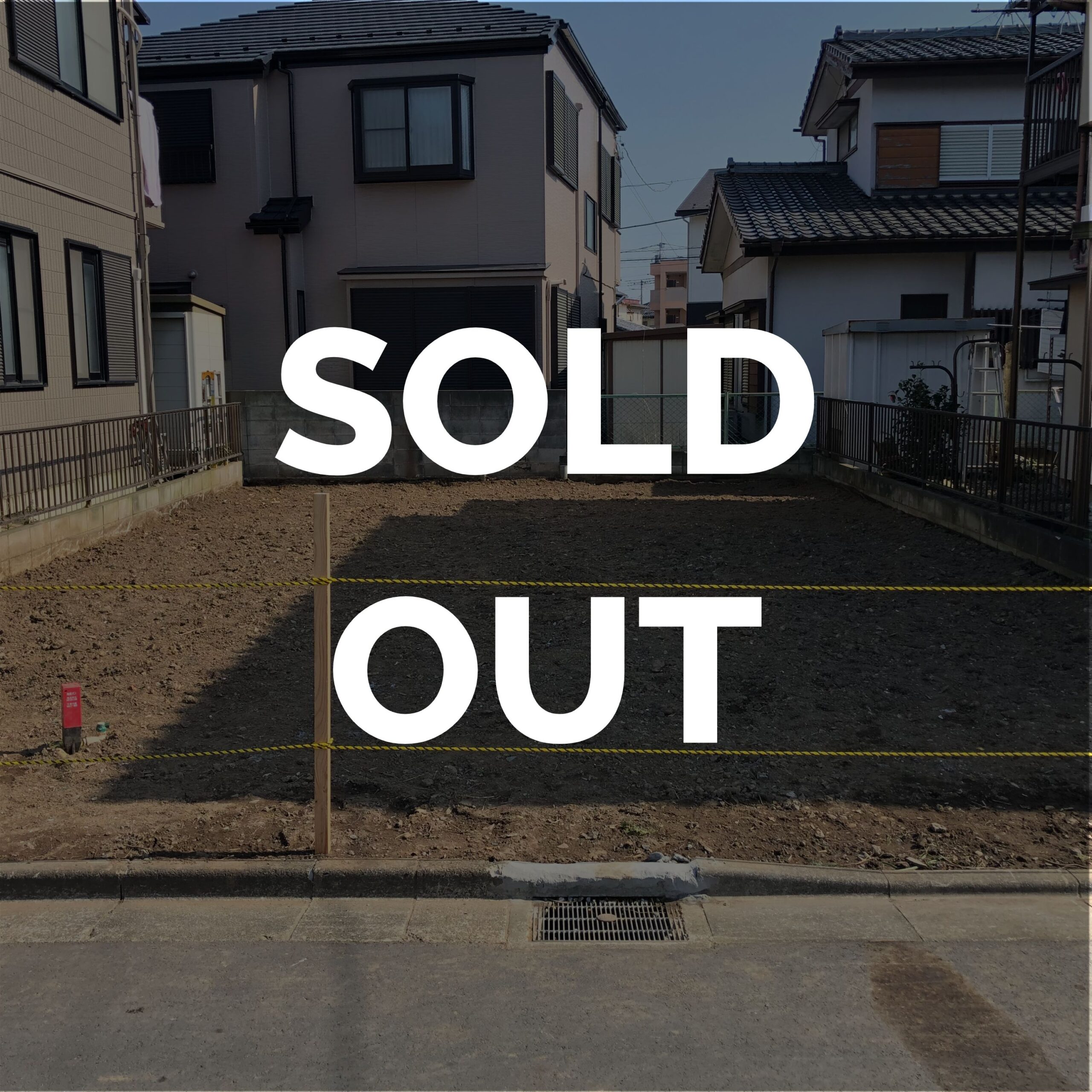 川越市・的場